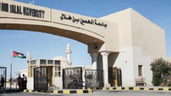 قرر رئيس جامعة الحسين بن طلال تحويل جميع المحاضرات الوجاهية في الجامعة اون لاين