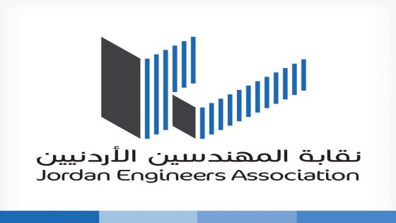 “المقاولين والمهندسين ومستثمري الاسكان” يرفضون المادة 175 من تعديلات “العقوبات”