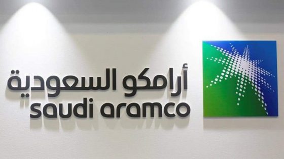 أرامكو السعودية أغلى شركة في العالم
