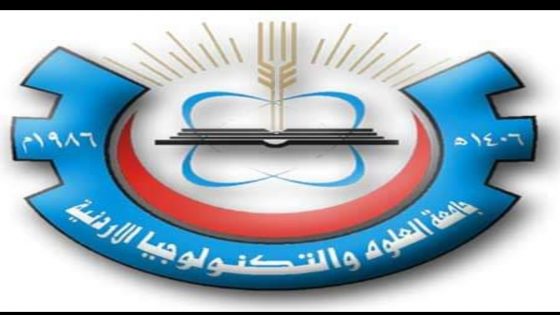 ورشة عمل حول التخطيط الاستراتيجي بجامعة العلوم والتكنولوجيا