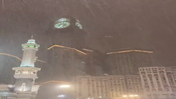 السعودية ترفع درجة الإنذار وأمطار غزيرة في مكة