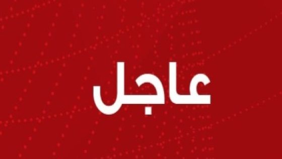 الملك يلتقي رؤساء وزراء العراق وهولندا وسلوفينيا ورئيس إقليم كردستان العراق (