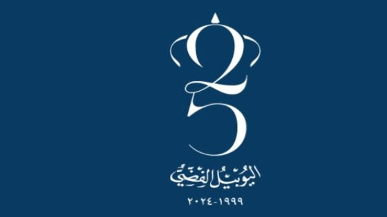 25 عاما من عهد الملك .. سيرورة الاهتمام بالقطاع الثقافي وانبلاج فجر صناعة الفيلم الأردني