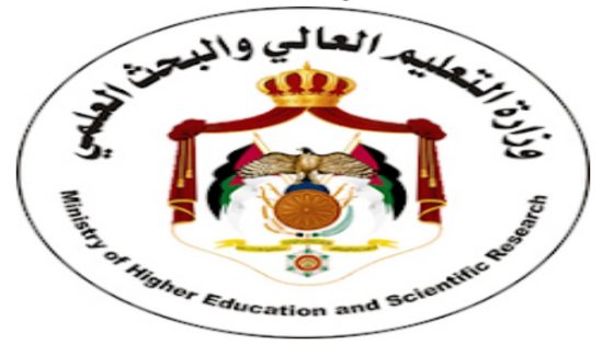 مجلس التعليم العالي ينسب بتعيين الدكتور خالد الحياري  رئيسا للجامعة الهاشمية