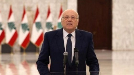 ميقاتي: لن نقبل أن تستباح الأجواء اللبنانية