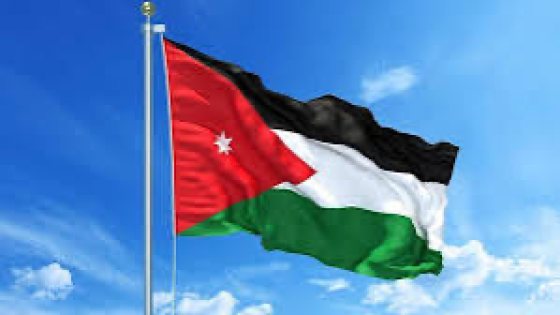 مبادرة شبابية أردنية تحمل رسالة التميز والتفاني: “نحن معك بلا حدود”