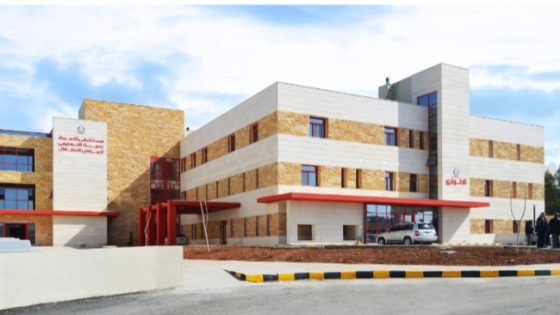استحداث عيادتين بمستشفى الاميرة رحمة التعليمي لطب الاطفال